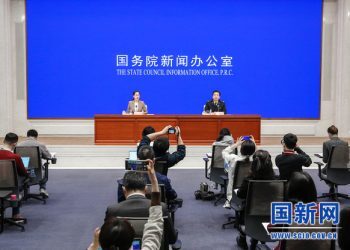 疫情管控会否加大通胀风险？中国官方回应